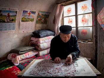 地窨院里的民间艺术家